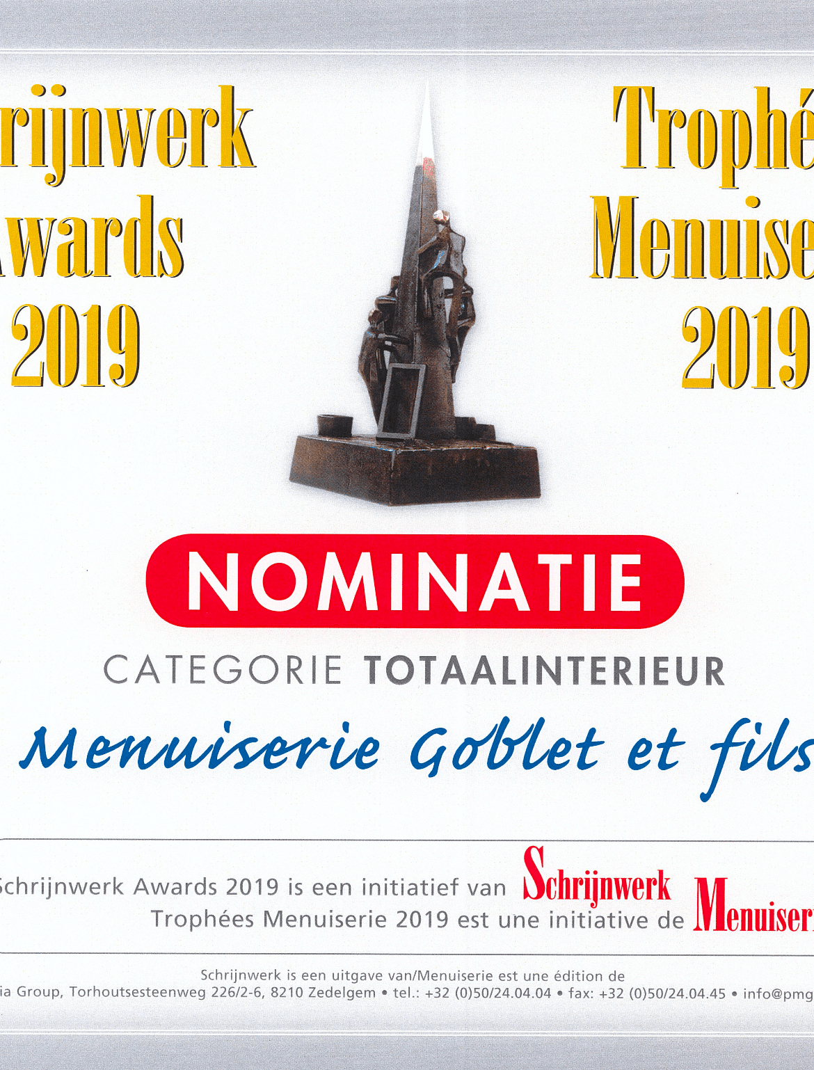 nomination trophée des menuisier nomination trophée des menuisier